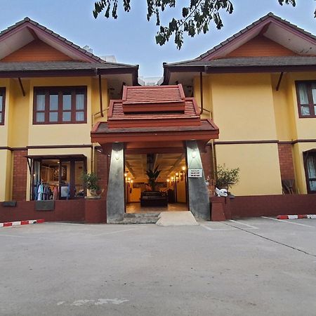 Yellow Tique Hotel Lampang Dış mekan fotoğraf